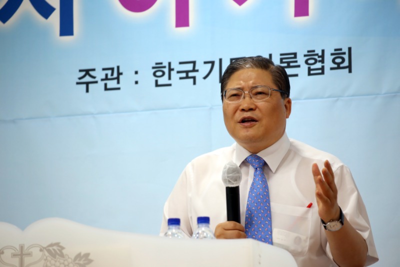 소강석3.JPG