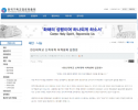 기장.PNG