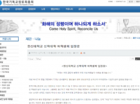 기장.PNG