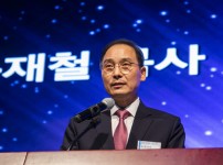 윤재철 목사.jpg