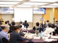 국제인권.jpg