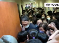 전준구 목사 공대위.PNG