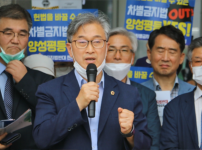 나인권 장로.PNG