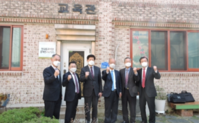 8개교단이단대책위.PNG