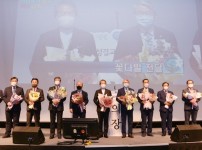 기상105회.jpg
