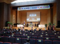 20220401-세기총10차정기총회 (1).jpg
