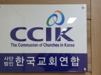 한교연 (1).jpg