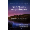 KakaoTalk_20220617_192936083.png