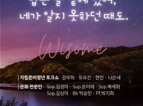 KakaoTalk_20220617_192936083.png