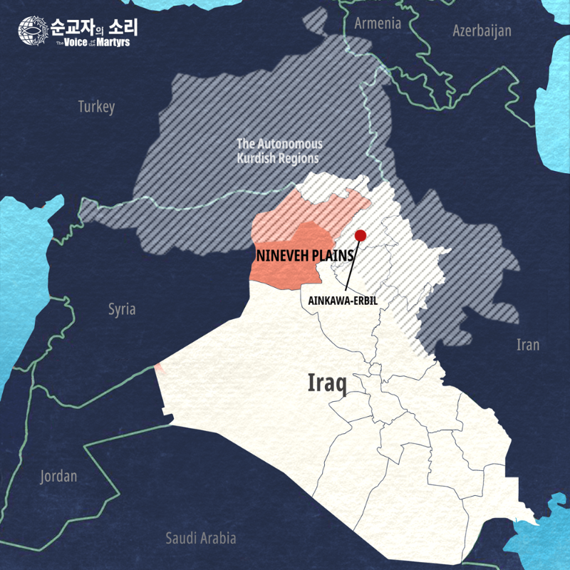 MAP-Iraq-Nineveh-Plains-EN.png