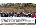 이동환 목사.jpg