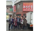 산신암2.jpg