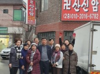 산신암2.jpg
