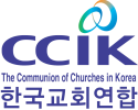 한교연.png