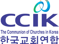 한교연.png