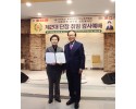 20230306-세기총이주민봉사단단장취임감사예배 (3).jpg