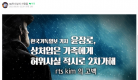 김20.PNG