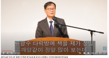 증거4.PNG