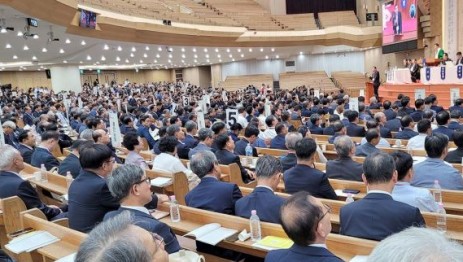 통합총회.jpg