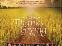 KakaoTalk_20231113_173523082.png