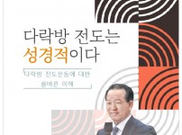 KakaoTalk_20231114_190701529_02.jpg