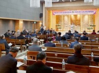 한기총.jpg
