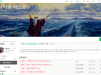 카페5.PNG