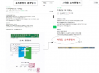 카페11.PNG