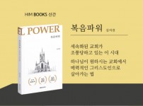 KakaoTalk_20240220_114616025_01.jpg