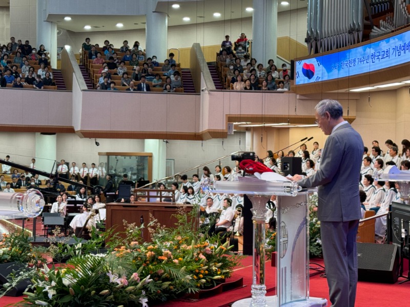 6.25 한국전쟁 74주년 한국교회 기념예배 (4).jpg