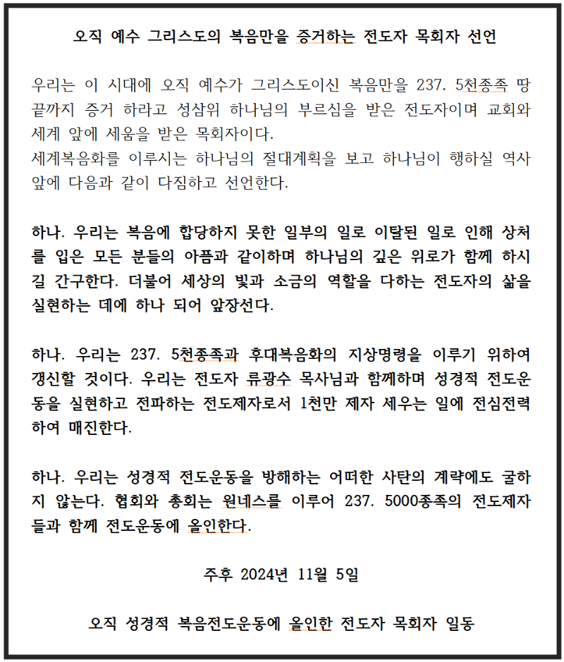 지회3.PNG