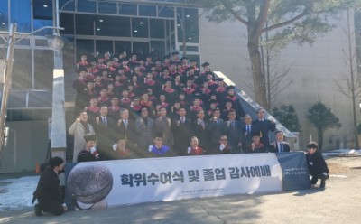 단체사진3.jpeg