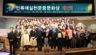 KakaoTalk_20250424_132447966_03.jpg