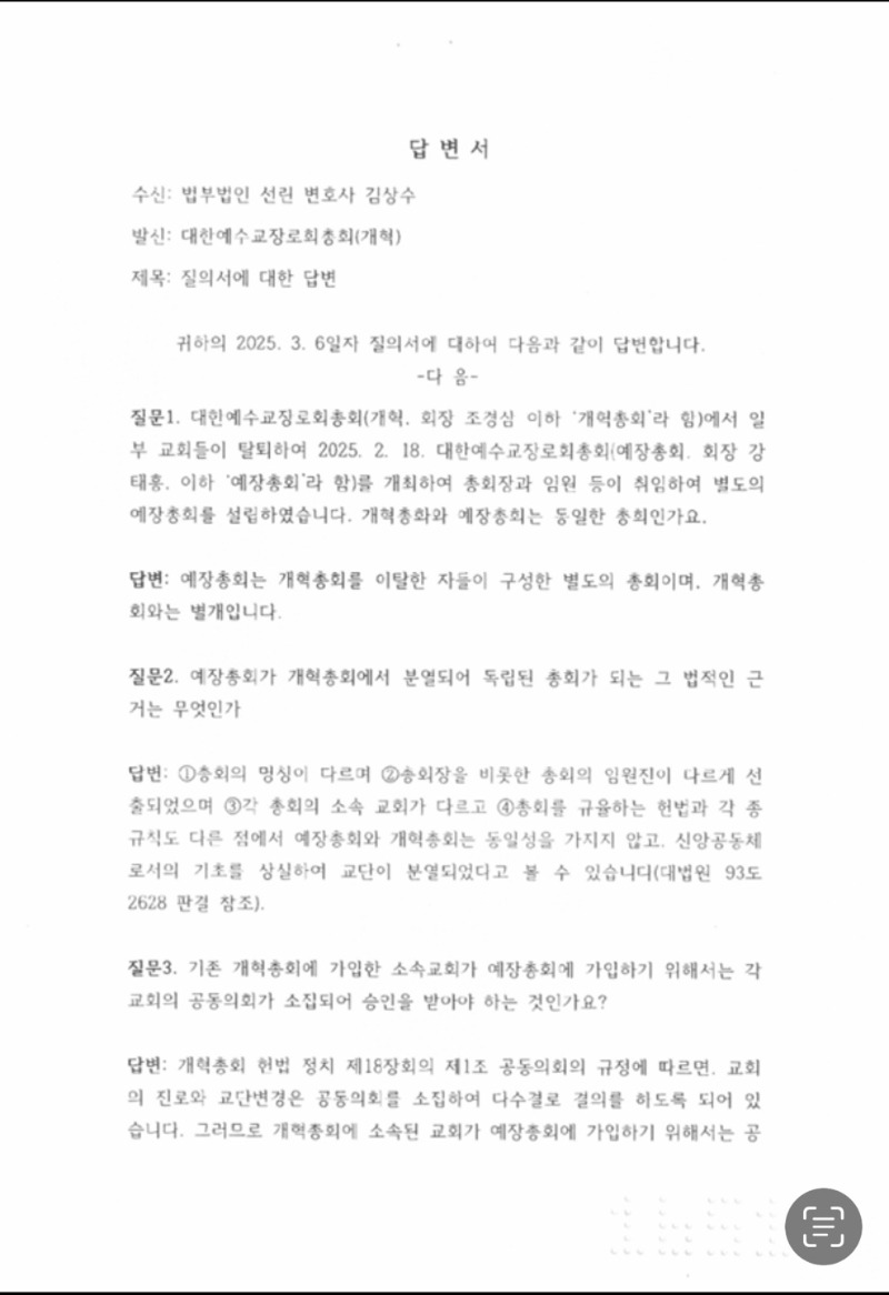 KakaoTalk_20250505_211753626_01 (1).jpg