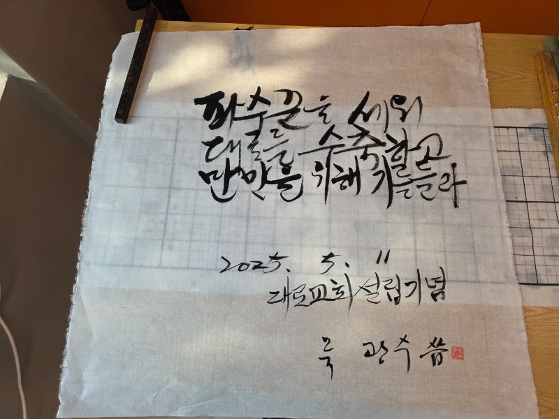 KakaoTalk_20250512_012110223_04.jpg