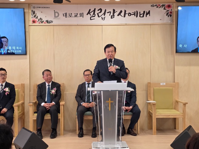 KakaoTalk_20250512_012110223_16 주용태.jpg