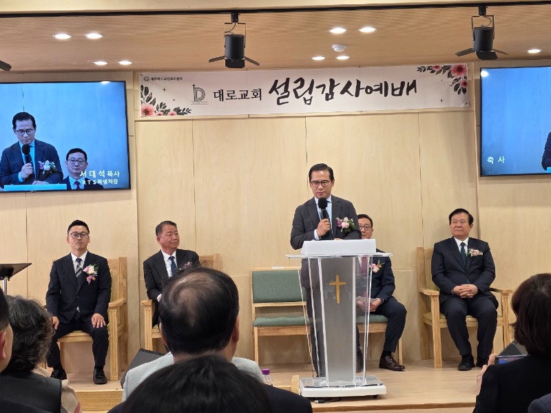 KakaoTalk_20250512_012110223_17 서대석.jpg