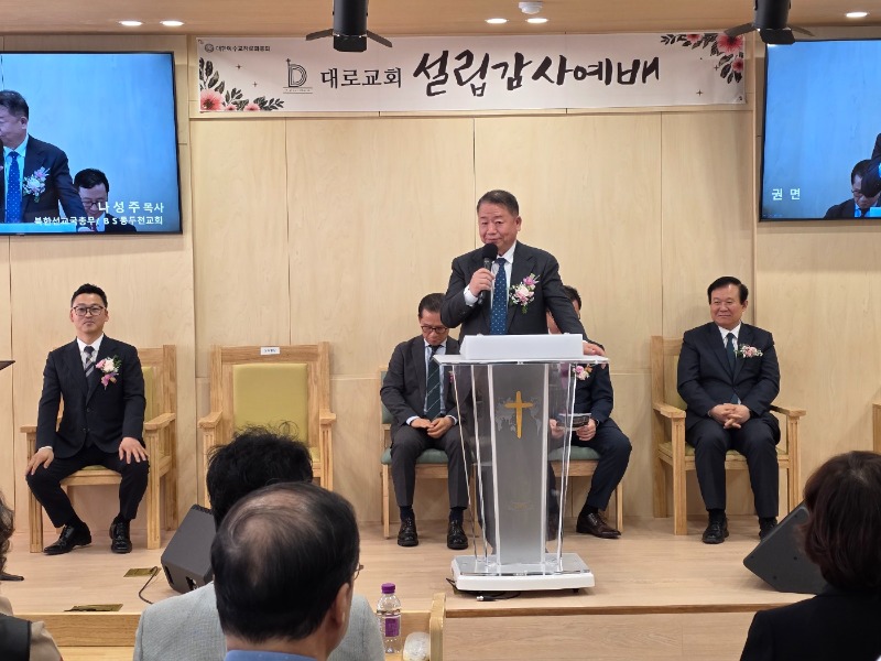 KakaoTalk_20250512_012110223_18 나성주.jpg