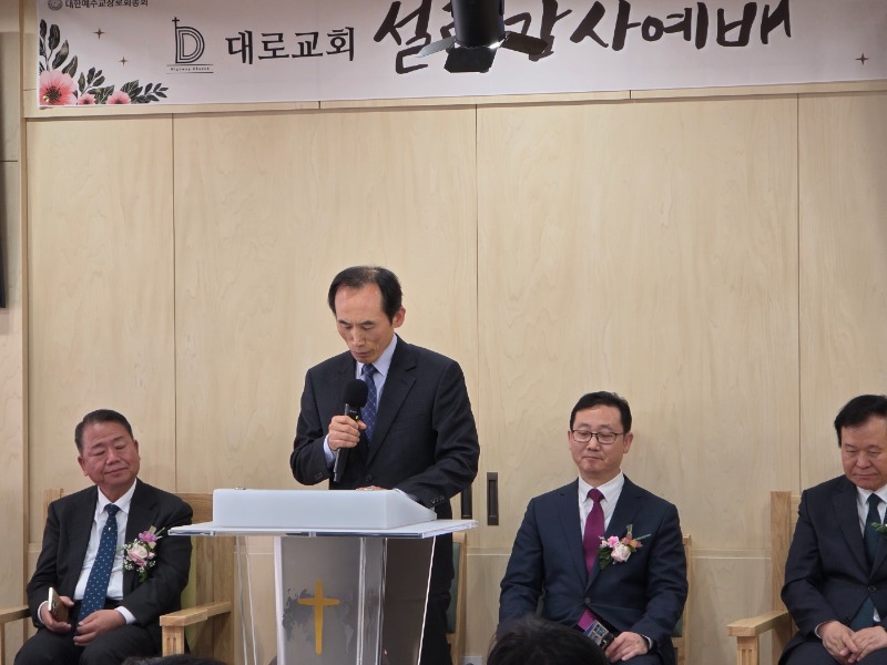 KakaoTalk_20250512_012110223_20 임성동.jpg