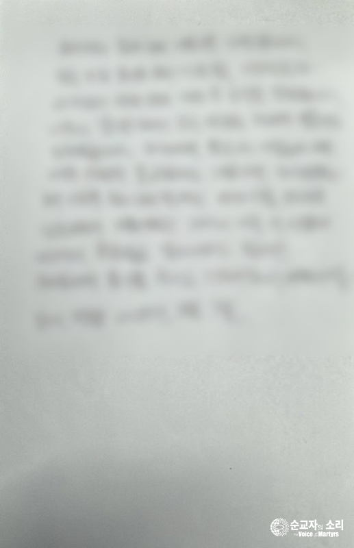 Picture4KOR.png