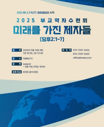 KakaoTalk_20250503_205654945.jpg