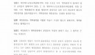 KakaoTalk_20250505_211753626_01 (1).jpg