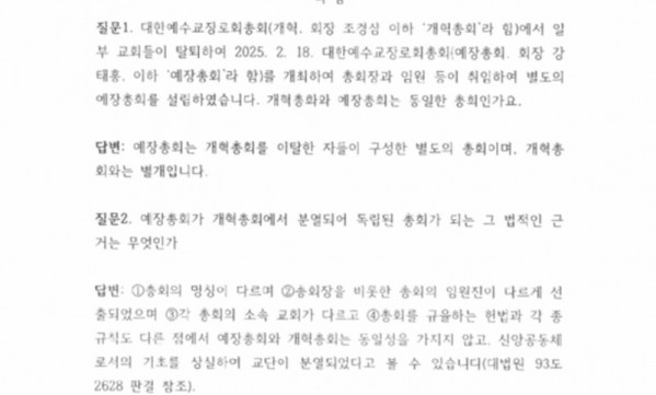 KakaoTalk_20250505_211753626_01 (1).jpg