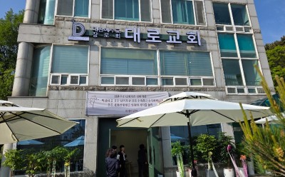 KakaoTalk_20250512_011643668.jpg