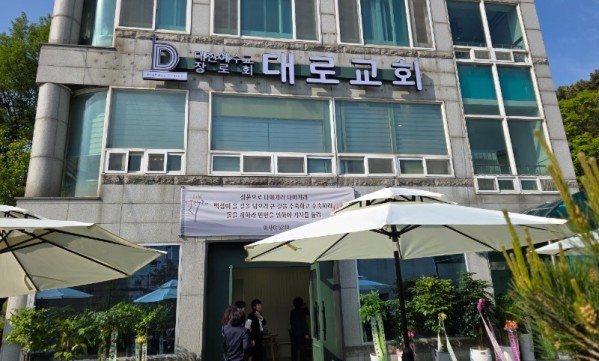 KakaoTalk_20250512_011643668.jpg