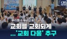 다운로드.jpg
