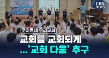 다운로드.jpg