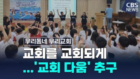 다운로드.jpg