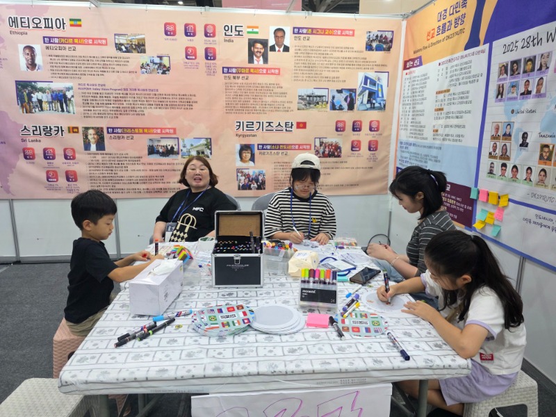 KakaoTalk_20250730_120244479.jpg