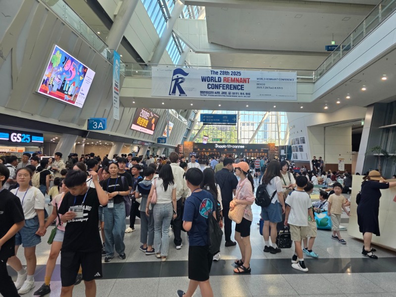 엑스포외관_20250730_154526396_16.jpg